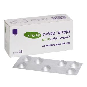 Nexium